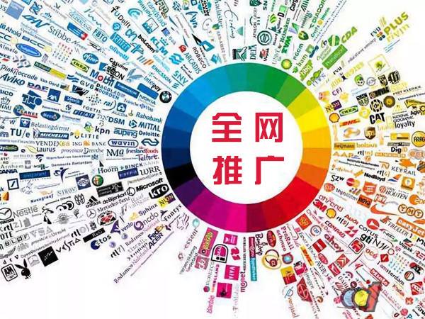 庄河传统企业进行网络营销需要注意的几个基础策略